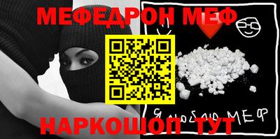 герыч Бузулук