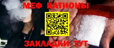 кокаин Будённовск