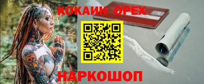 герыч Бузулук