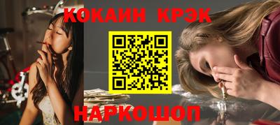 ГАЛЛЮЦИНОГЕННЫЕ ГРИБЫ Бугуруслан