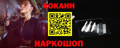 ГАЛЛЮЦИНОГЕННЫЕ ГРИБЫ Бугуруслан