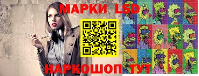 герыч Бузулук