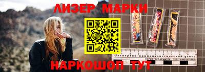 ГАЛЛЮЦИНОГЕННЫЕ ГРИБЫ Бугуруслан