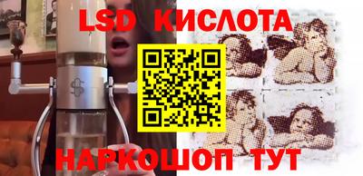 кокаин Будённовск