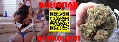 ГАЛЛЮЦИНОГЕННЫЕ ГРИБЫ Бугуруслан