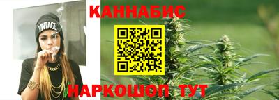 ГАЛЛЮЦИНОГЕННЫЕ ГРИБЫ Бугуруслан