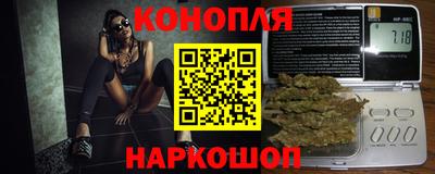 герыч Бузулук
