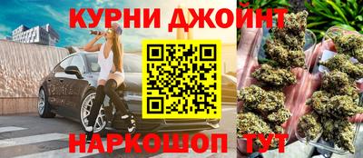 ГАЛЛЮЦИНОГЕННЫЕ ГРИБЫ Бугуруслан