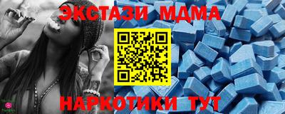 кокаин Будённовск