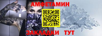 кокаин Будённовск