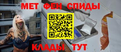 ГАЛЛЮЦИНОГЕННЫЕ ГРИБЫ Бугуруслан