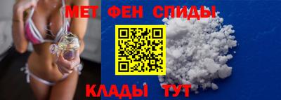 герыч Бузулук