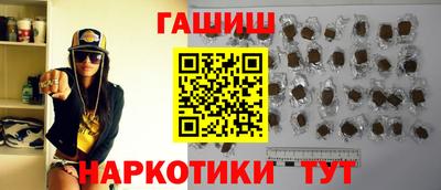герыч Бузулук
