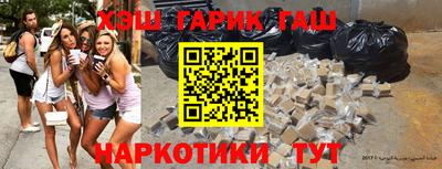 герыч Бузулук