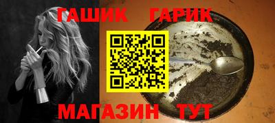 кокаин Будённовск