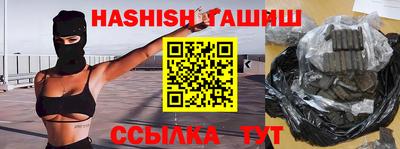 герыч Бузулук