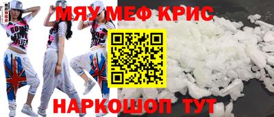герыч Бузулук