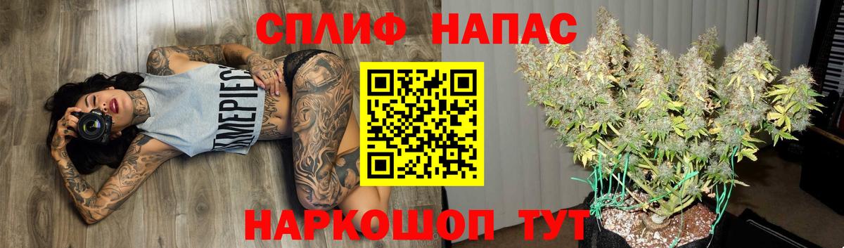Зима  Марихуана AK-47  Вход с VPN  Бошки Шишки LSD WEED  МАРИХУАНА Amnesia 